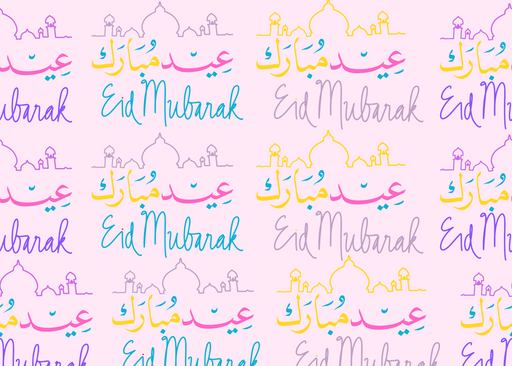 Eid Mubarak Wrapping Paper - Pink