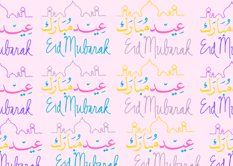 Eid Mubarak Wrapping Paper - Pink