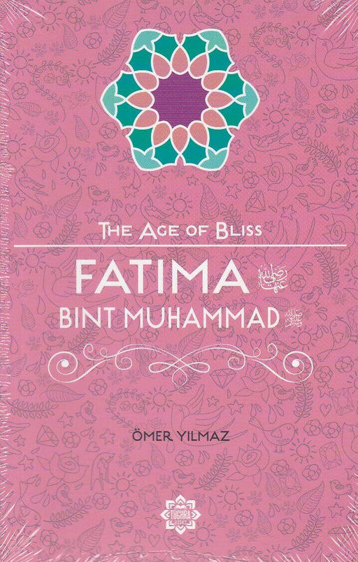 Fatima Bint Muhammad