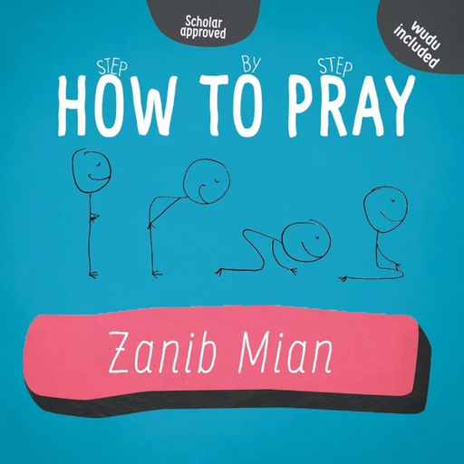 How To Pray