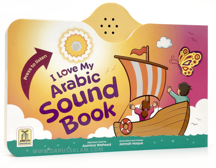 I Love My Arabic Sound Book