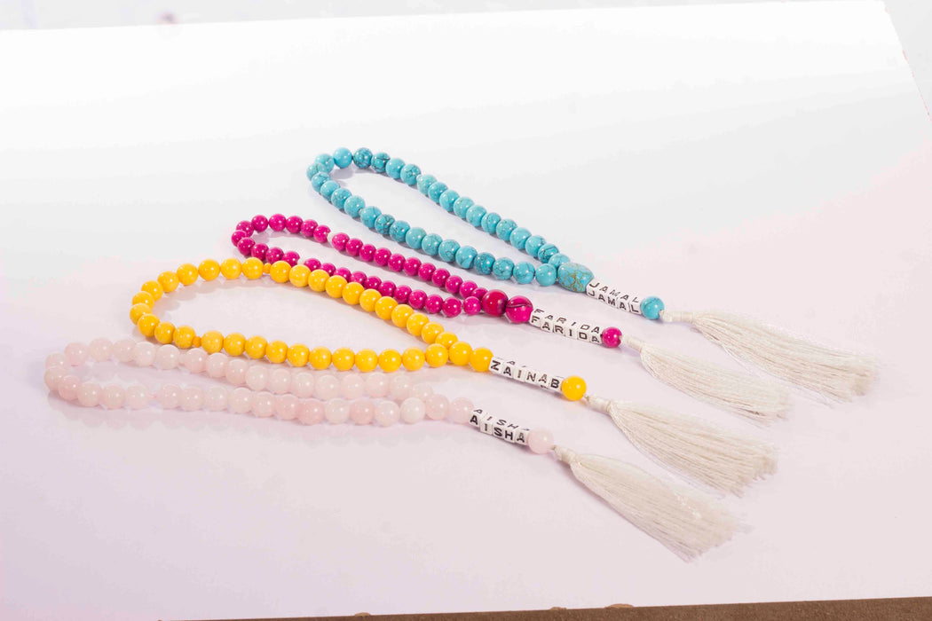 Personalised Tasbih (Kids)