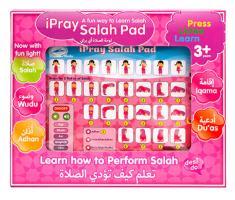 iPRAY SALAH PAD