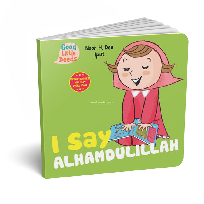 I Say Alhamdulillah