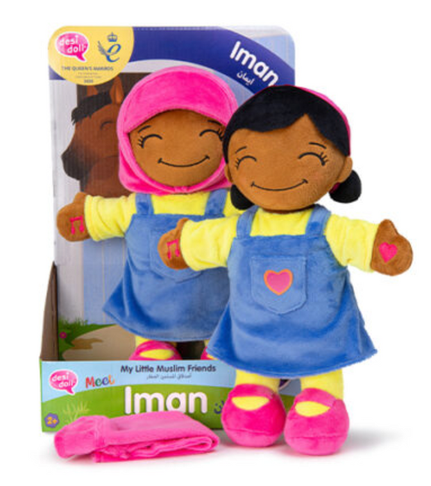 Iman - My Little Muslim Friends Doll