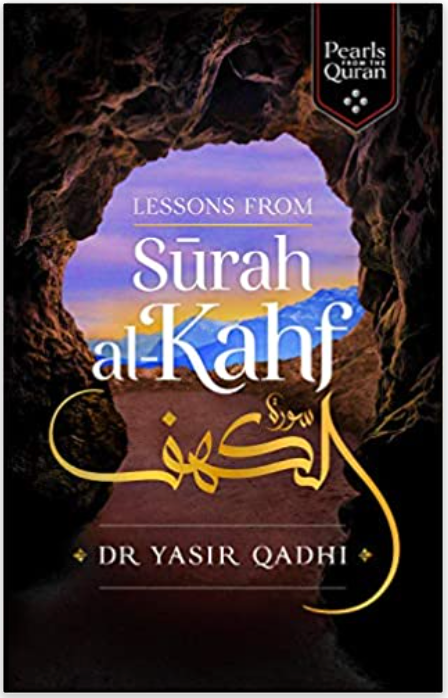 Lessons from Surah Kahf