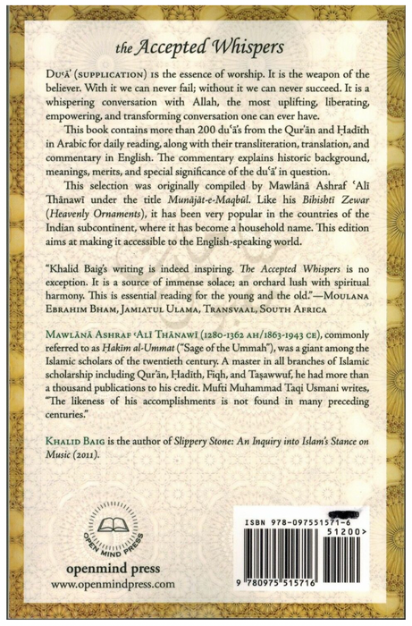 The Accepted Whispers (English Translation of Munajat-e-Maqbul)(Large Size)