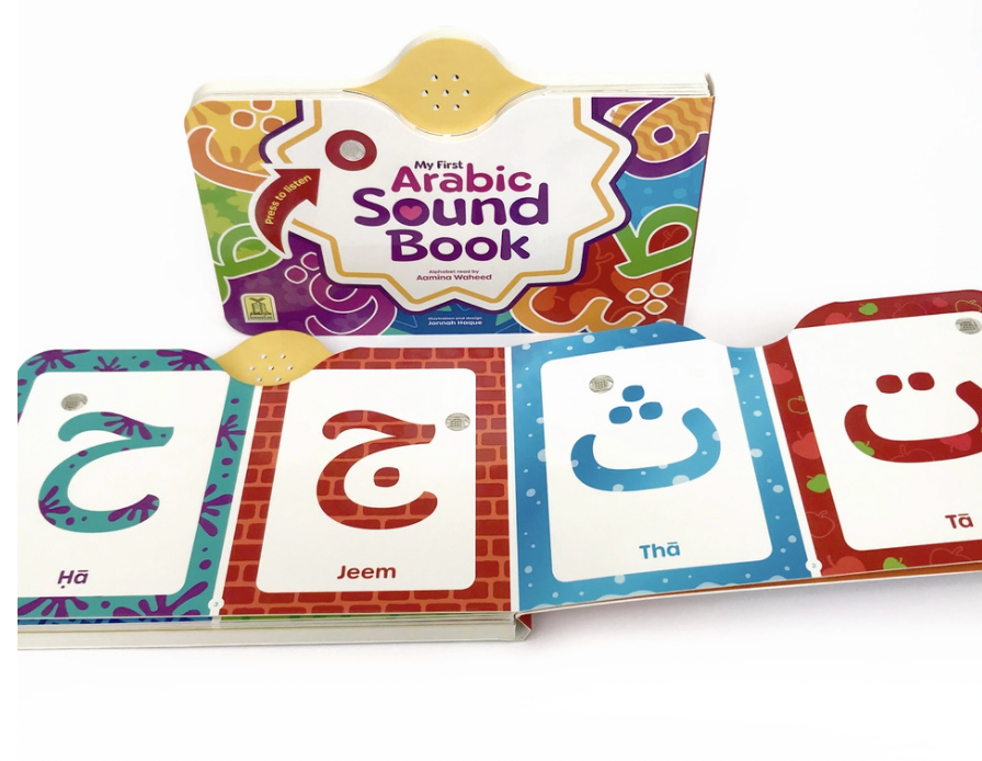 My First Arabic Sound Book