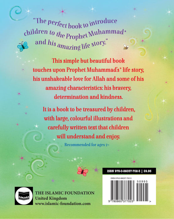 My First Book About Prophet Muhammad