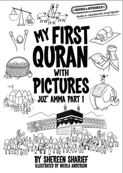 My First Quran with Pictures Juz Amma Part 1 (Coloring Book)