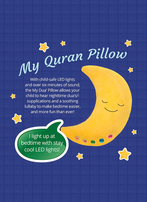 My Quran Pillow