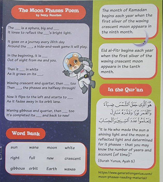 Noor Kids - The Month of Mercy