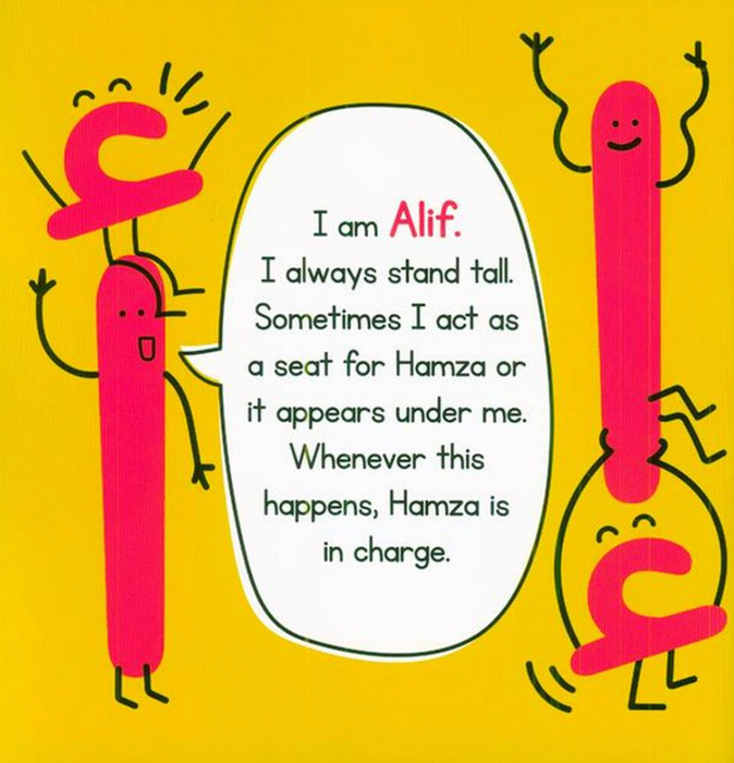 Now I know My Alif Baa Taa