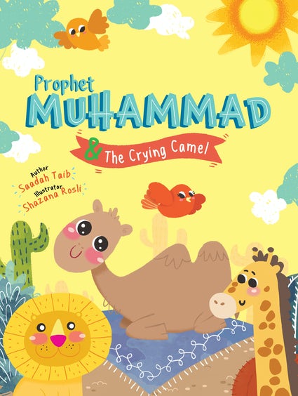 Prophet Muhammad & the Crying Camel Activity Book