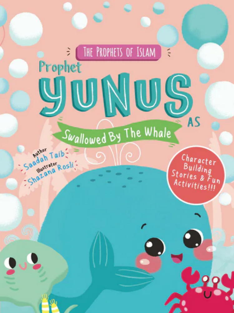 Prophet Yunus, Swallowed by the Whale