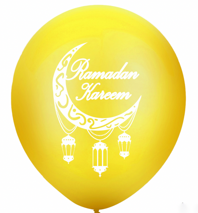 Ramadan Kareem Latex Balloons (Pack of 10)