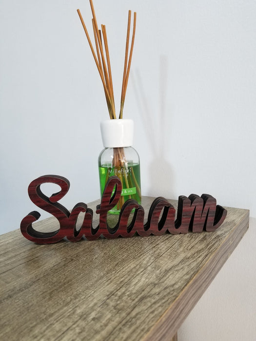 Salaam Wooden Decor