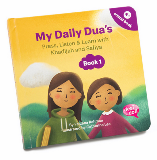 My Daily Dua's Story Sound Book 1