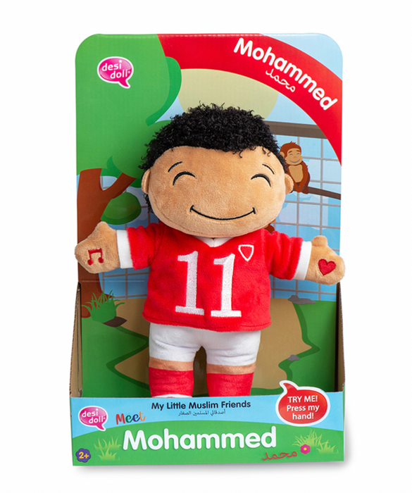 Mohammed - My Little Muslim Friends Doll