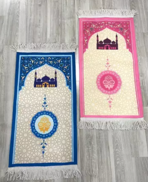 Geometric Patterns Themed Prayer Mat for Kids