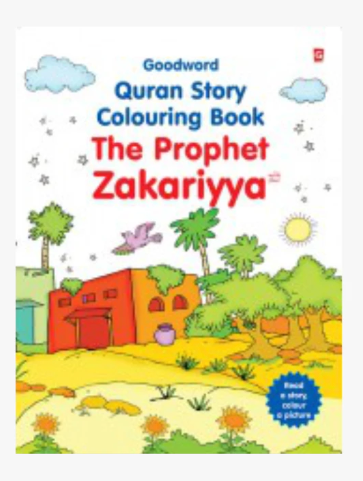 Quran Story Colouring Book: The  Prophet Zakariyya