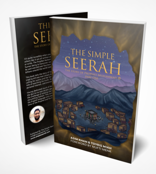 The Simple Seerah - Part One