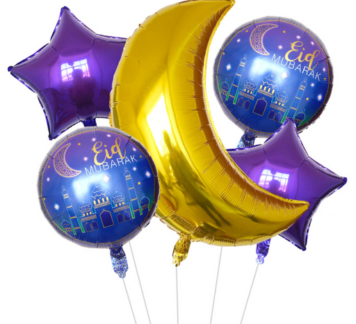 Eid Mubarak Foil Balloons (Pack of 5)