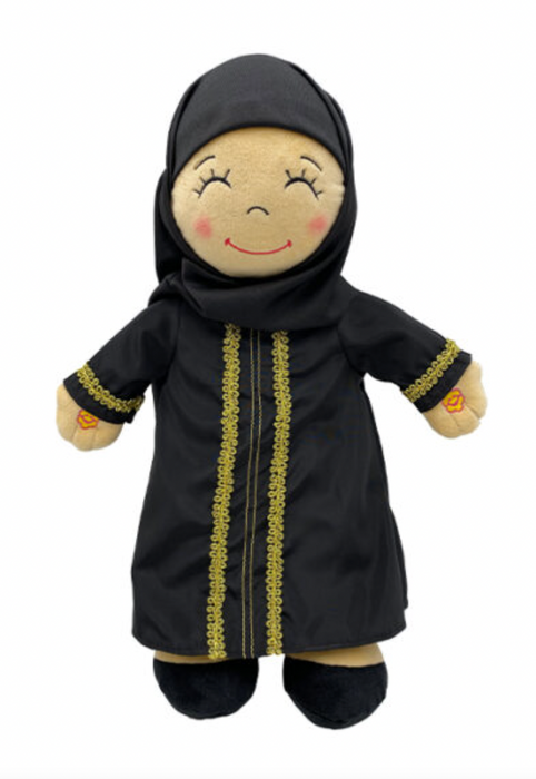 Aamina (Abaya Special Edition) - Talking Muslim Doll