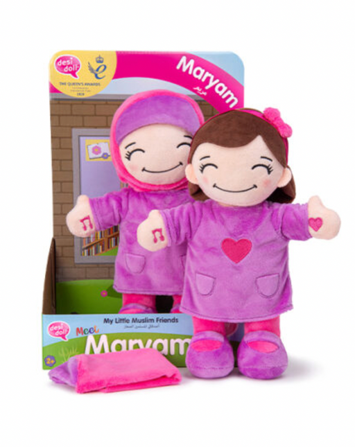 Maryam - My Little Muslim Friends Doll