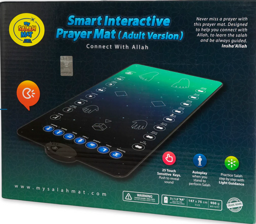 My Salah Mat Smart Interactive Prayer Mat - Adult & Revert Version