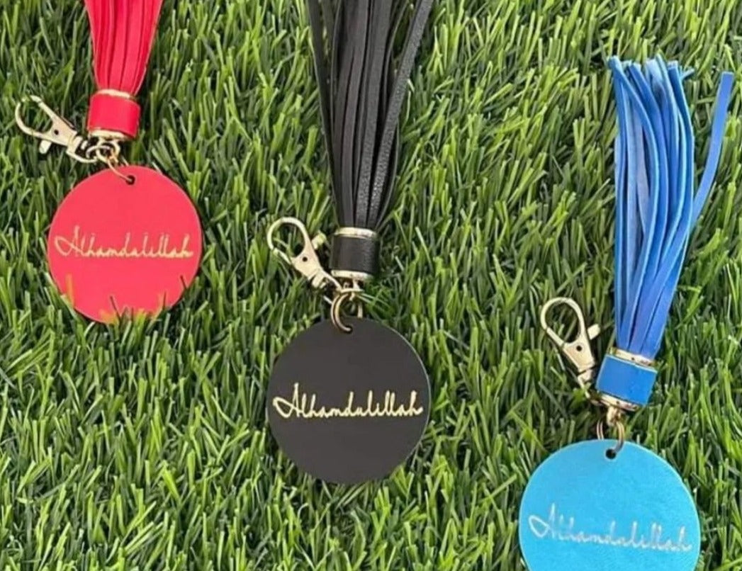 Alhamdulillah Leather Keyring