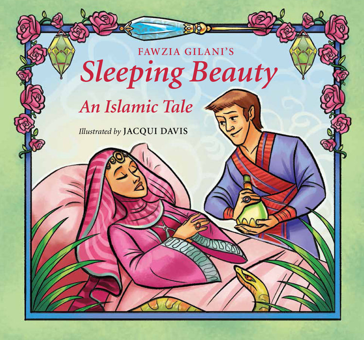 Sleeping Beauty: An Islamic Tale