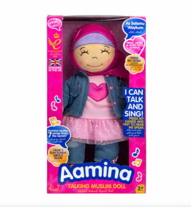 Aamina - Talking Muslim Doll