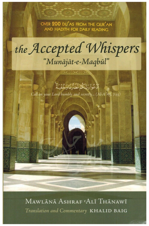 The Accepted Whispers (English Translation of Munajat-e-Maqbul)(Large Size)