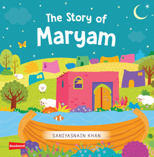 The Story of Maryam