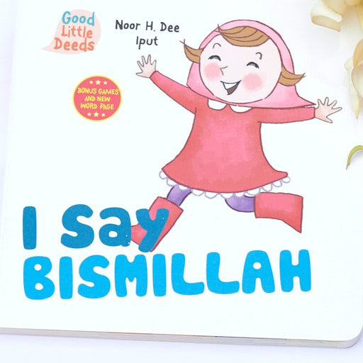 I Say Bismillah