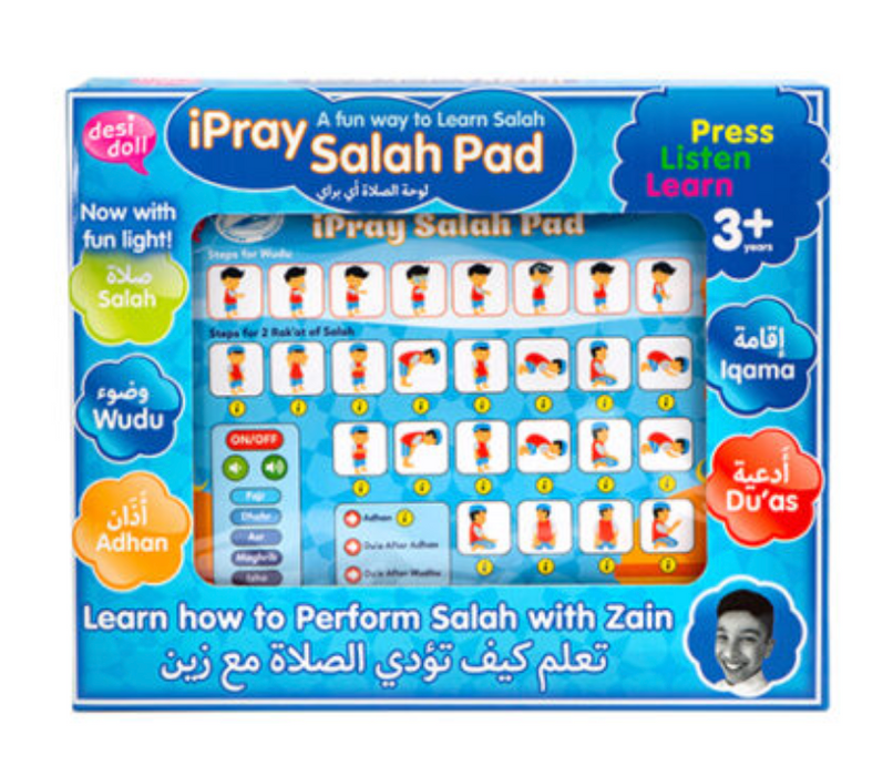 iPRAY SALAH PAD